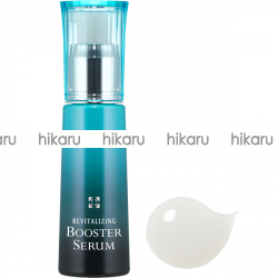 Бустер серум Восстанавливающий. DHC Revitalizing Booster Serum. Nano-Cube ®  50 ml