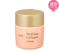 Крем для лица DHC Torafugu Collagen 50г.