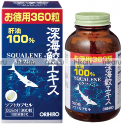 Orihiro Squalene 100% Сквален на 60 дней  