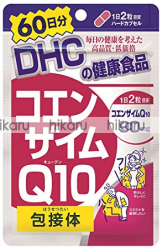 DHC Нано Коэнзим Q10 на 60 дней