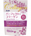 Asahi Collagen Grand Rich Коллаген для женщин с соевыми изофлавонами на 30 дней 228г