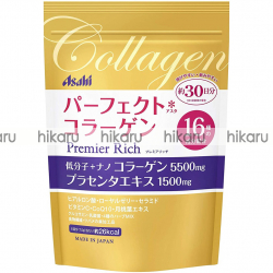 Низкомолекулярный коллаген Asahi Premier Rich Collagen 228г на 30 дней